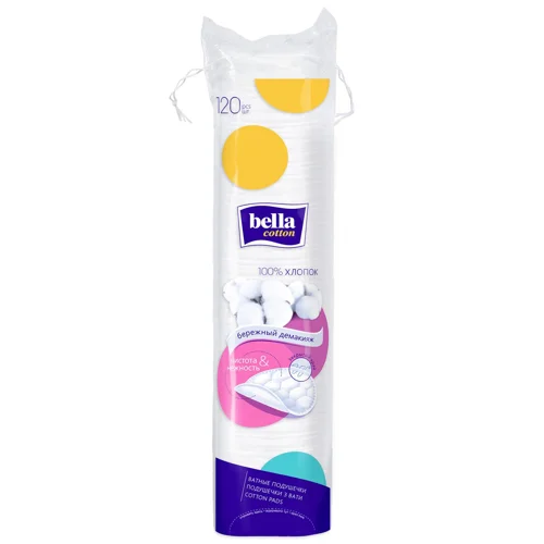Диски ватні Bella Cotton 120шт