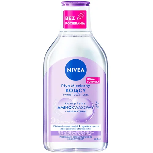 Вода міцелярна Nivea Заспокоююча для чутливої шкіри 400мл