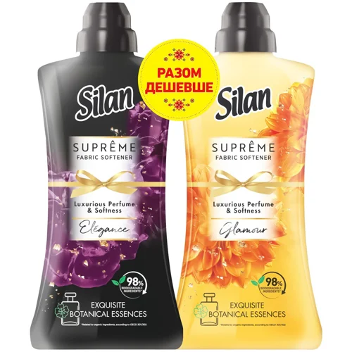 Ополіскувачі для білизни Silan Supreme Elegance та Glamour 2шт по 1012мл