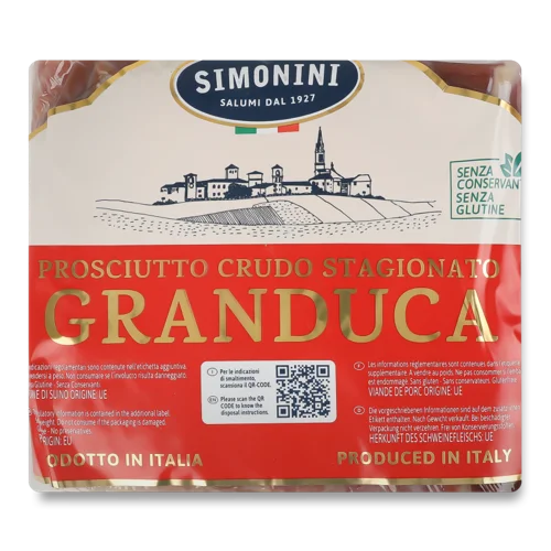 Шинка Сиров'ялена Prosciutto Crudo Stacionato Granduca Simonini, 1 кг