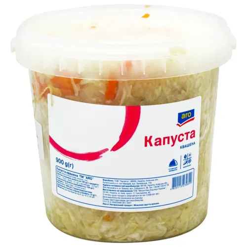 Капуста Aro квашена 900г