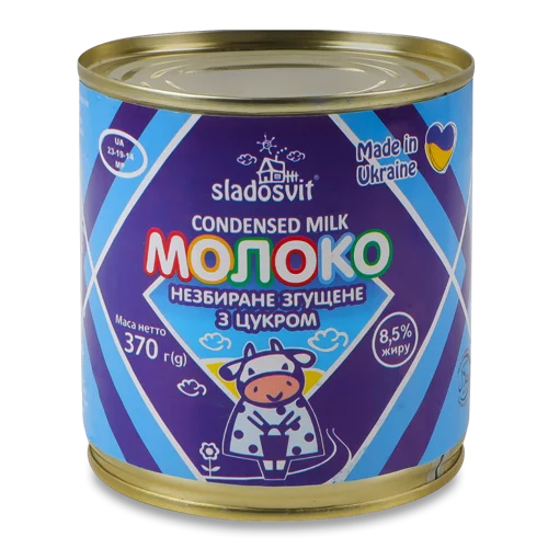 Згущене Молоко 8.5% Незбиране З Цукром Sladosvit, з/б 370г
