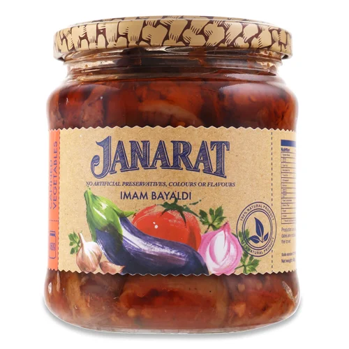 Ікра Janarat Імам баялди овочева,450г