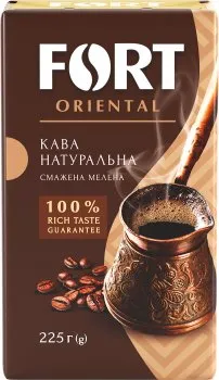 Кава молотий «Fort Oriental» 225г