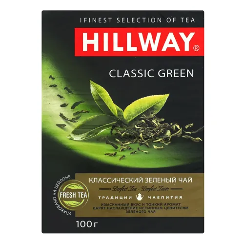 Чай зелений Hillway байховий листовий 100г