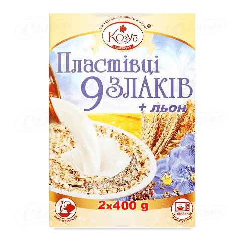 Пластівці Козуб продукт 9 злаків-льон, 2*400г