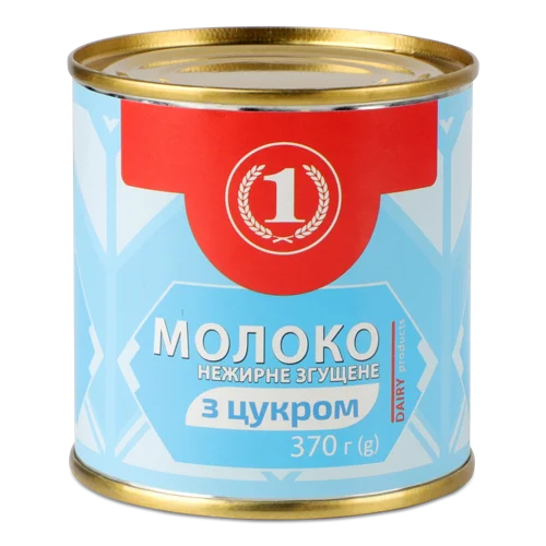Згущене Молоко Нежирне З Цукром ТМ '1', з/б 370г