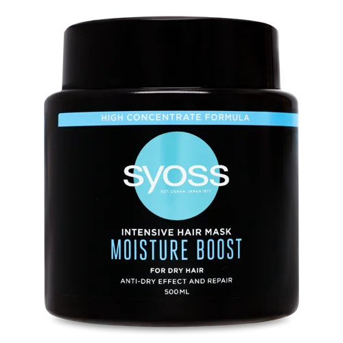 Маска для Волосся Інтенсивна Moisture Boost Syoss, 500мл