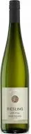 Вино PETER MERTES St. Gabriel "Riesling" сухе біле 0,75л