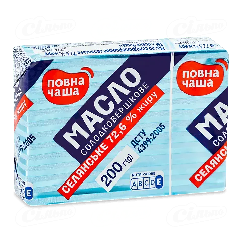 Масло солодковершкове Повна Чаша Селянське 72,6%, 200г