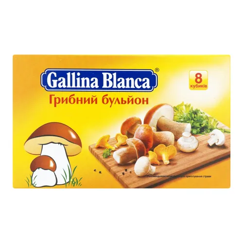 Бульйон грибний Gallina Blanca