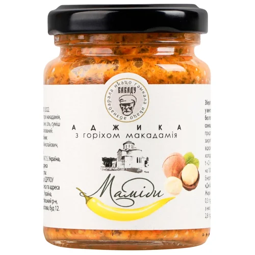 Аджика Бабаду з горіхом макадамія 100г