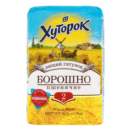 Борошно пшеничне вищого гатунку Хуторок м/у 2кг