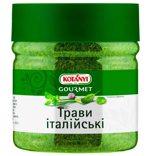 Приправа Kotanyi Італійські трави 60г