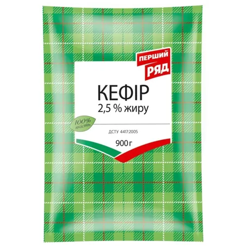Кефір Перший Ряд 2,5% 900г