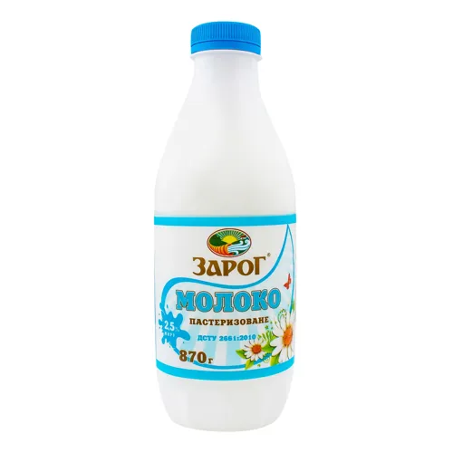 Молоко 2.5% пастеризоване ЗароГ у пластиковій пляшці 870г