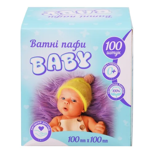 Пафи BABY ватні 100шт 100х100мм