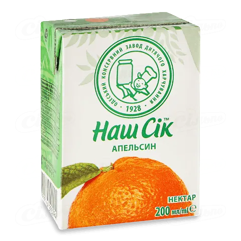 Нектар Наш Сік апельсиновий 200мл