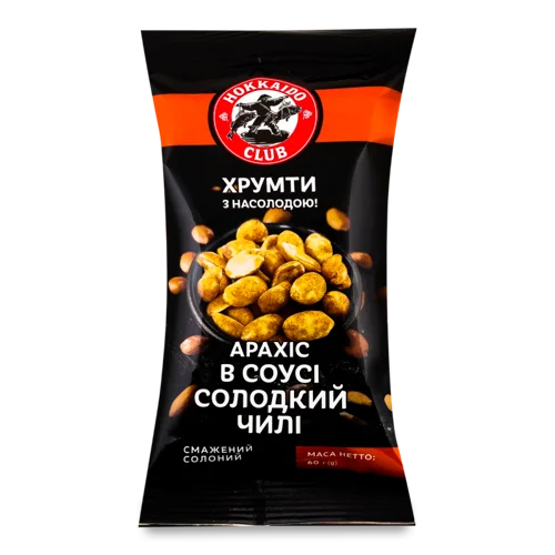 Арахіс Смажений Солоний В Соусі Солодкий Чилі Hokkaido Club, м/у 60г