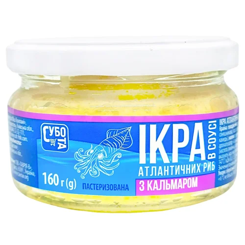 Ікра Субота з кальмаром в соусі 160г