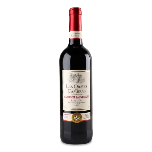 Вино Червоне Les Ormes De Cambras Cabernet Sauvignon, в/ґ, 0.75л