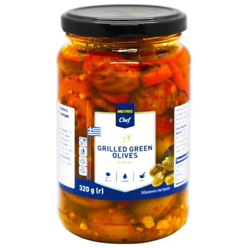 Оливки гриль Metro Chef без кісточок у маринаді з овочами та прянощами 320г