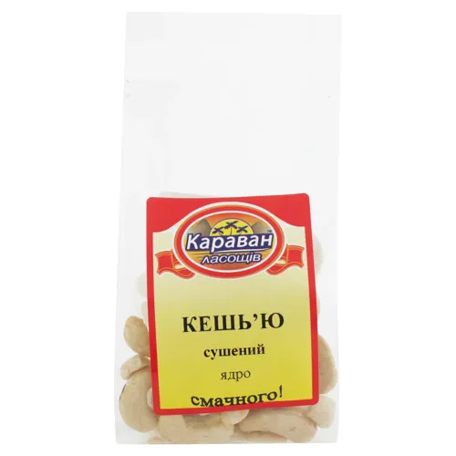 Кешью Караван Ласощів сушене 85г