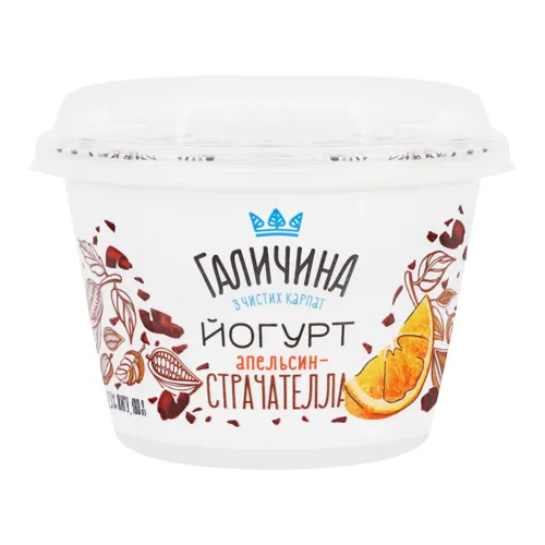 Йогурт 2.5% Апельсин-Страчателла Галичина ст 180г