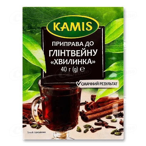 Приправа Kamis до глінтвейну, 40г