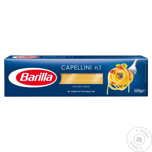 Макаронні вироби Barilla Капелліні №1 500г