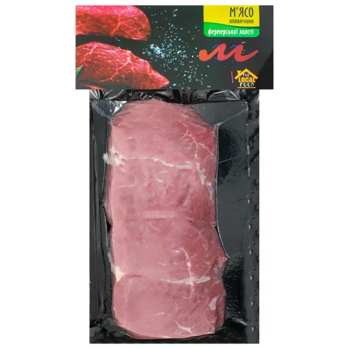 Яловичина The Local Food окіст порційний