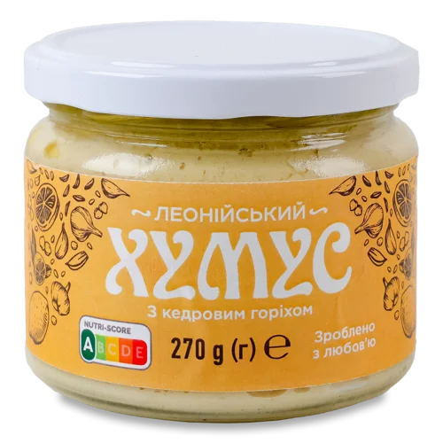 Хумус з Кедровим Горіхом Леонійський, с/б 270г
