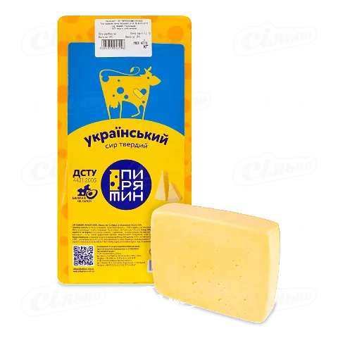 Сир Пирятин Український 50% брусок, кг
