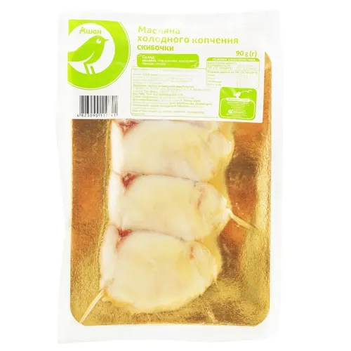 Масляна Ашан скибочки холодного копчення 90г