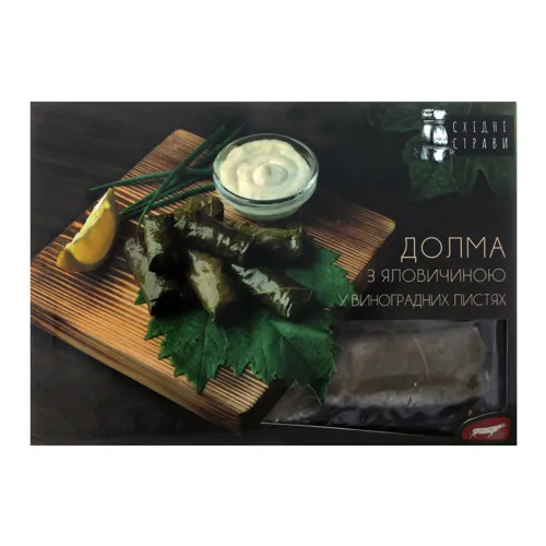 Долма з яловичиною у виноградних листях Східні страви лоток 600г