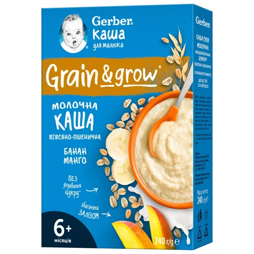 Каша Gerber молочна вівсяно-пшенична з бананом та манго 240г