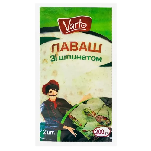 Лаваш зі шпинатом Varto 200г