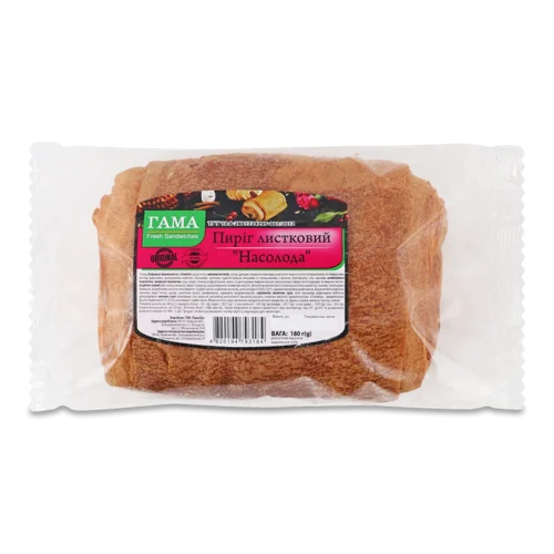 Пиріг Листковий Насолода Гама Fresh Sandwiches, м/у 180г