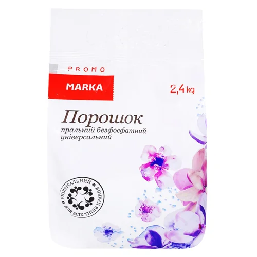 Пральний порошок Marka Promo універсальний 2,4кг