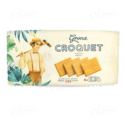 Печиво Grona Croquet фірмовий затяжне 288г