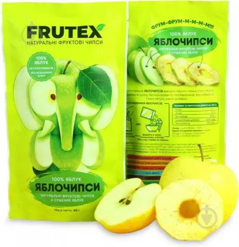 Чіпси Frutex яблучні 35г