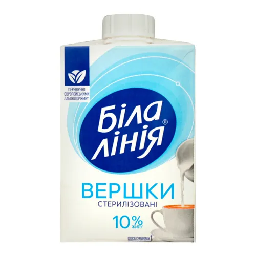 Вершки 10% стерилізовані Відбірні Біла лінія т/п 200г