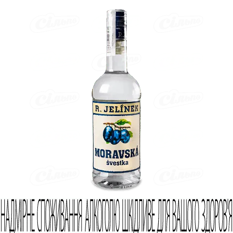 Напій алкогольний R. Jelinek Moravska svestka, 0,5л