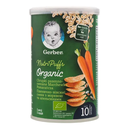 Снеки пшенично-вівсяні для дітей від 10 місяців з морквою та апельсинами Organic Gerber, 35г