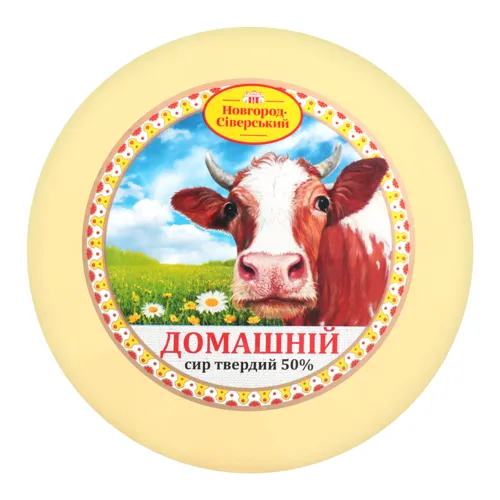 Сир 50% твердий Домашній Новгород-Сіверський кг