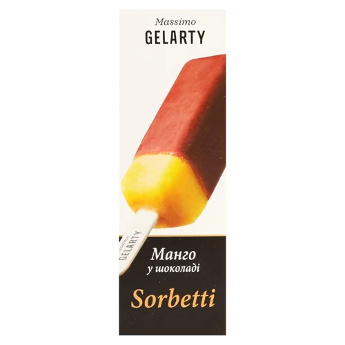 Морозиво Gelarty Сорбетті Манго у шоколаді 35г