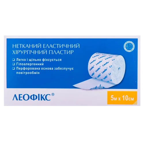 Пластир Леофiкс медичний 5м*10см
