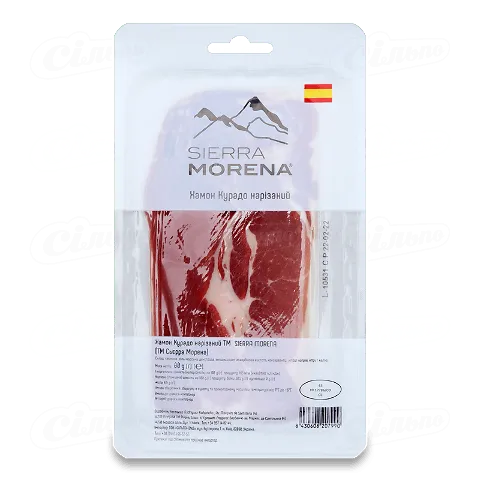 Хамон курадо Sierra Morena, нарізка, Іспанія, 80г