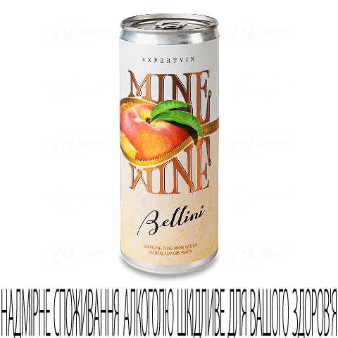 Напій винний Mine Wine Bellini з залізної банки, 0,25л
