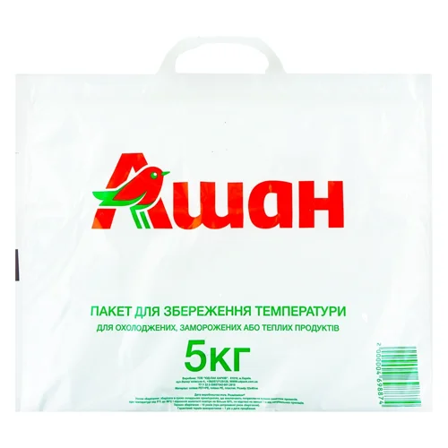 Пакет Auchan для збереження температури на 5кг